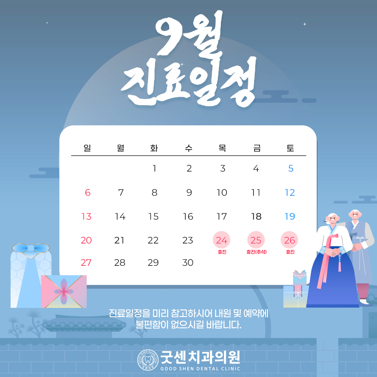 팝업 이미지